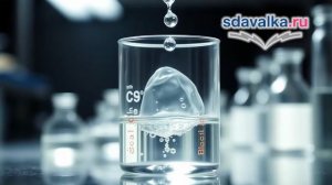 Химия 11 класс. Урок 9. Металлы главных подгрупп I–III групп. Подготовка к ЕГЭ.