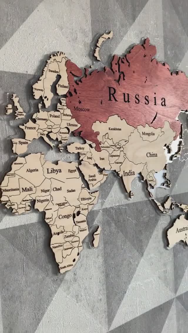 Настенные карты: как заработать на лазерном станке с ЧПУ. Savinsname смотреть онлайн