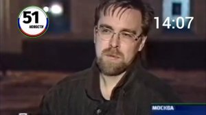 16 минутный эфир 51 новости 22.01.2026