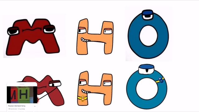 Lore А-Я смотреть онлайн