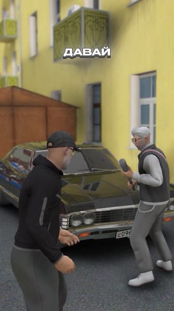 ЗРЯ СПАС ДЕДА В GTA 5 RMRP ПАТРИКИ смотреть онлайн