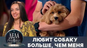 Дела судебные с Алисой Туровой. Битва за будущее. Эфир от 20.03.25