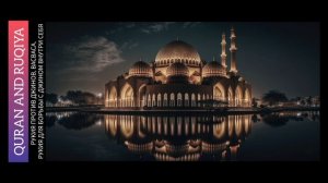 РУКИЯ ПРОТИВ ДЖИНОВ, ВАСВАСА,  РУКИЯ ДЛЯ БОРЬБЫ С ДЖИНОМ ВНУТРИ СЕБЯ