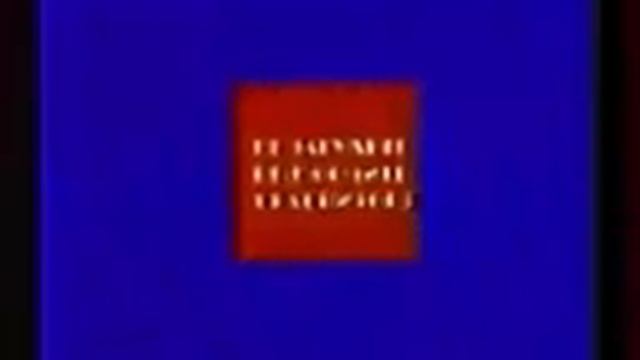 RVA: ostankino1995 смотреть онлайн