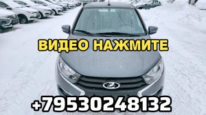 НОВЫЕ ЛИФТБЕКИ КЛАССИК / Пенза +79530248132