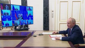 Владимир Путин провел оперативное совещание с постоянными участниками Совета безопасности РФ.