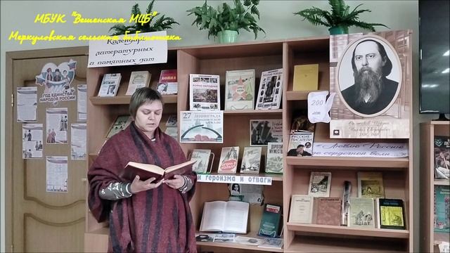 Лифшиц Владимир «Баллада о черством куске» смотреть онлайн