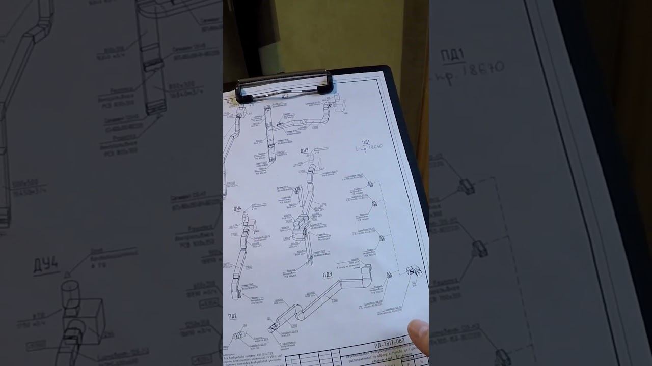 Камень в огород проектировщиков #вентиляция #стройка #проектирование