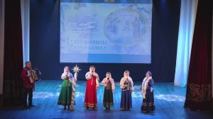 Концерт. Крещение Господне.