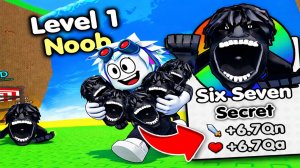 Я НАШЕЛ И УКРАЛ САМОГО РЕДКОГО МЕМНОГО БРЕЙНРОТА В ROBLOX Escape Disasters for Memes