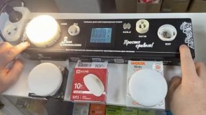 Валерий Фоминых Свердловская обл. с. Косулино