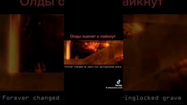 Песня FNAF Follow Me