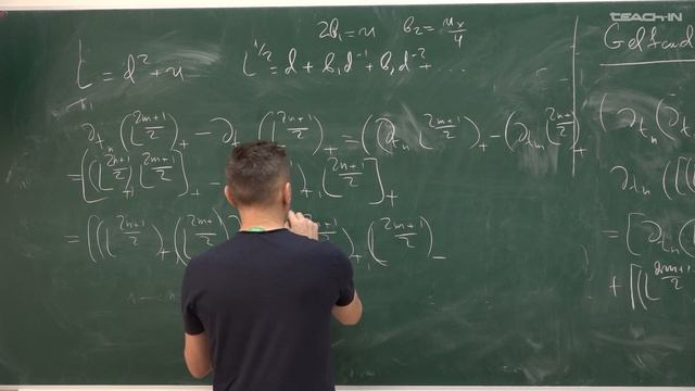 Талалаев Д.В. - Algebraic Structures in Integrable Systems - 30. KdV Equation: Theory and Exercises смотреть онлайн