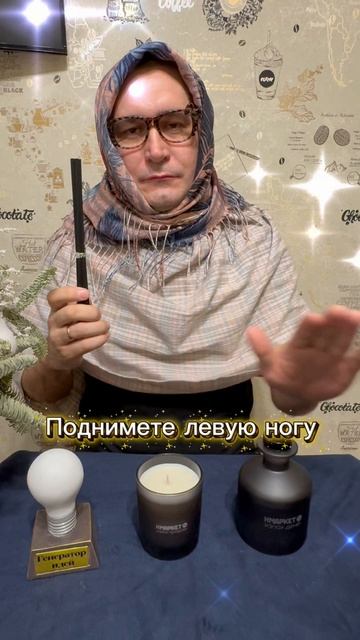 Заряд от ЕвгеВанги✨