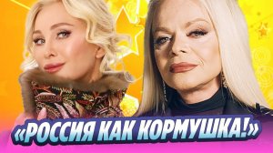 Цыганова осудила Долину за отдых в Эмиратах 🔥 Новости Шоу-Бизнеса