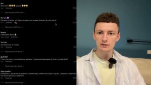 Мужчины БОЯТСЯ женщин с Детьми! Лучше ОПЫТНАЯ женщина после нескольких браков