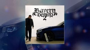 LIKO - Bayern Demon 2 (Официальная премьера трека)