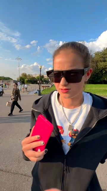 Кто больше начеканит - заберет деньги !