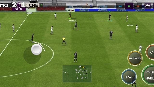 ИГРАЮ В АПЛ ЗА МАНЧЕАТЕР СИТИ?
(Полуфинал)