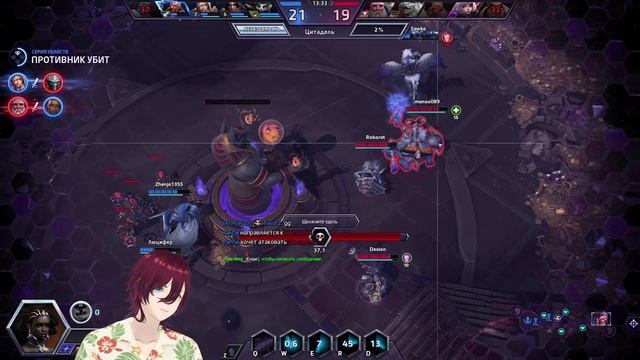 Heroes of the Storm - стрим ARAM - 010 смотреть онлайн