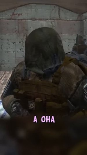 Довёл до Суицида