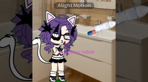 кто удалил моё видео