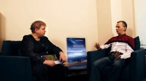 Пришельцы в Крыму. Интервью с Татьяной Макаровой, часть 1