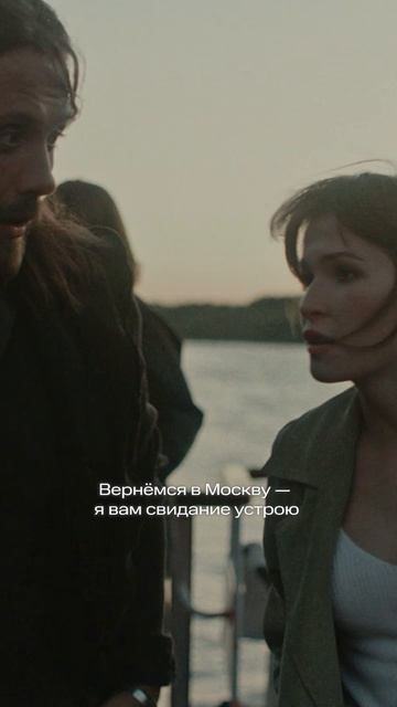 Нашли новую нечисть в Казани🧙♀️ смотреть онлайн