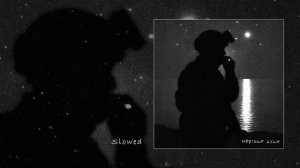 SKWLKR - Мёртвые души (Официальная премьера трека)