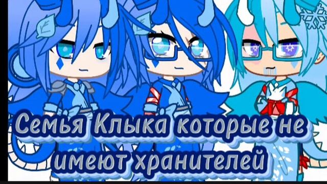 Хз чё писать смотреть онлайн