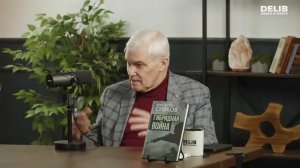 Превентивный Ядерный Удар всё же Будет , Константин Сивков ,  Актуальные События