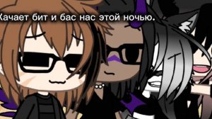 мини-тренды) ( всем хай, сорри за долгое отсутствие) Описание чит!)
