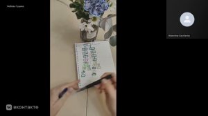 Правильное построение структуры Атоми