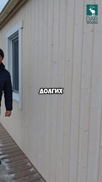 Лучший МАТЕРИАЛ для отделки ФАСАДА смотреть онлайн