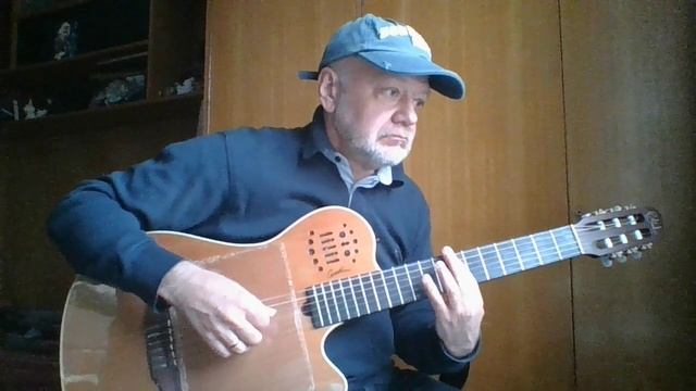 Февраль (Леонид Агутин) на гитаре смотреть онлайн