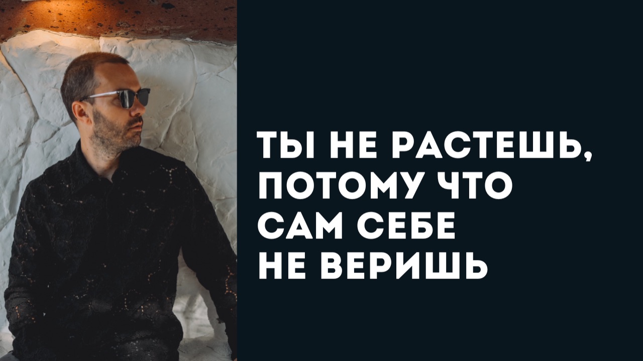 Бизнес-разборы