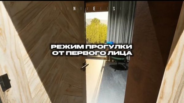 POLYVERVE.COM DEMO ARCHVIZ