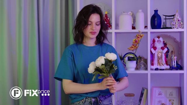 Искусственный цветок "Пион кустовой" | FIX PRICE смотреть онлайн