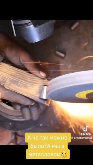 Видео от HackAvto – Лайфхаки и фишки для авто