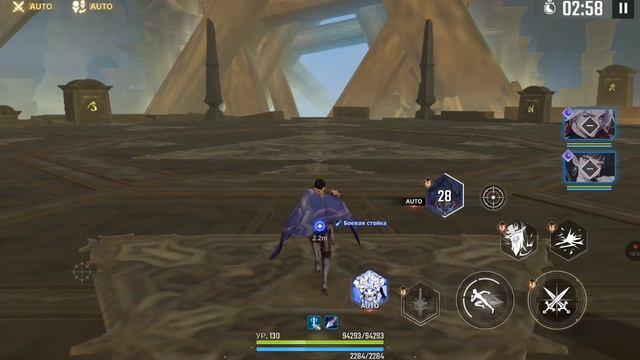 Solo leveling arise , Испытание Архитектора Тьма, Вода смотреть онлайн