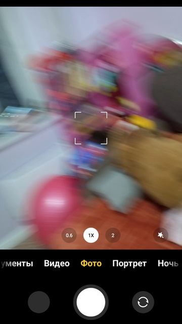 1000006911.mp4о смотреть онлайн