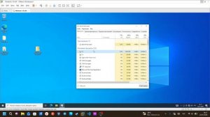 Проверяем вирусы от Артёма