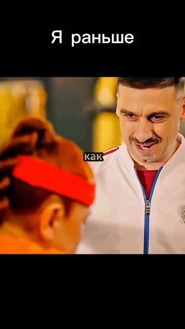 Кто молодец?