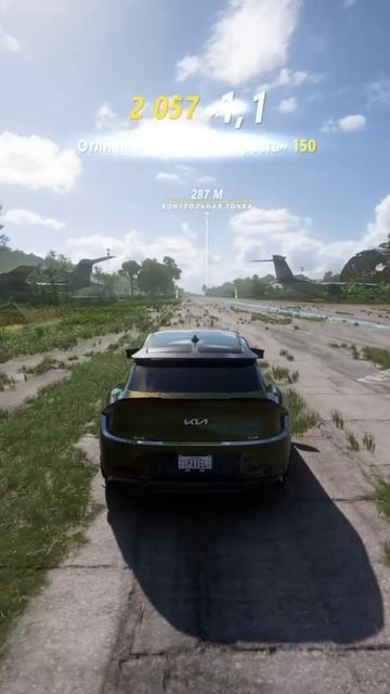 Forza Horizon 5 смотреть онлайн