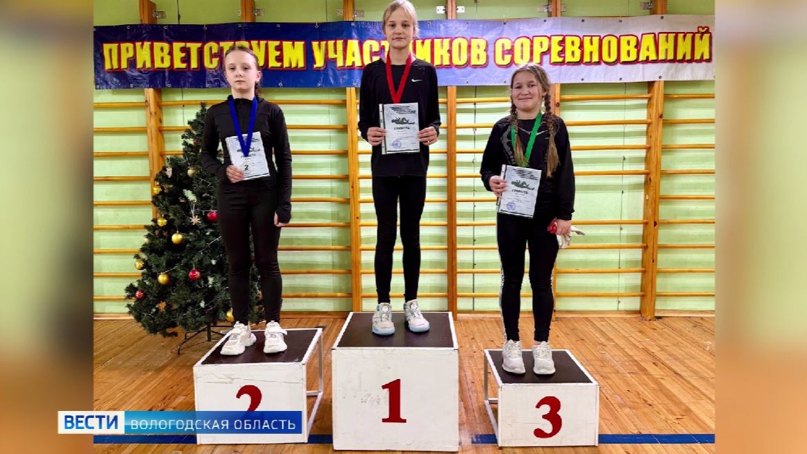 Окружные соревнования по спортивному туризму состоялись в Вытегре смотреть онлайн