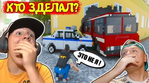 ПАЦАН на АВТОБУСЕ Снёс ДОМ в ПИТЕРЕ TearDown