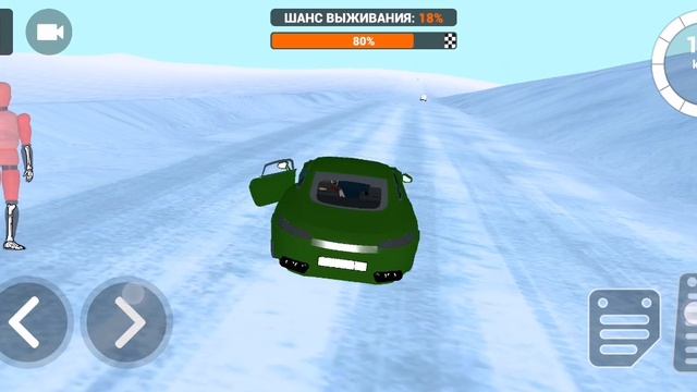 SVID_20260121_233446_1.mp4