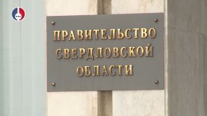 Денис Паслер поручил увеличить выплаты свердловчанам, заключившим контракт с МО РФ для участия СВО