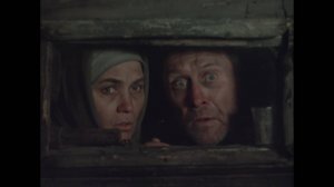 Знак беды (1986)