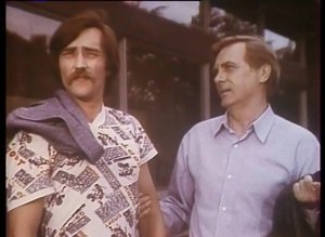 Его отпуск (1981)